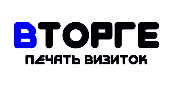 Вторге Ростов типография
